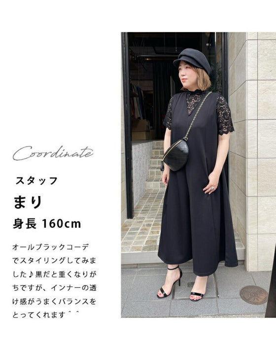 T-shirt graduation declaration Paisley lace inner top