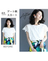 【セール商品返品交換不可】着ればエレガント増し花レース袖Tシャツ
