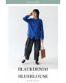 Enjoy the classic two-piece outfit set