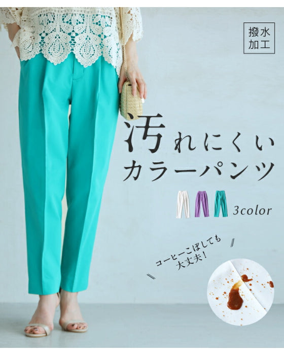 Stain-resistant colored tuck pants