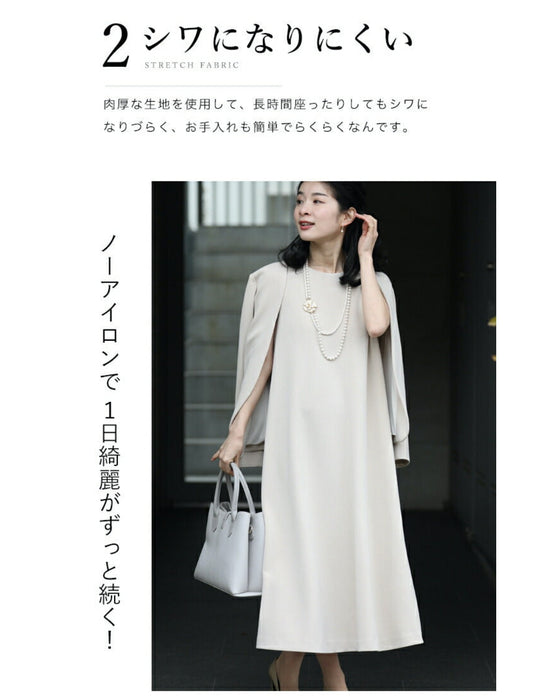 動きやすさに感動 伸縮 襟なし ジャケット
