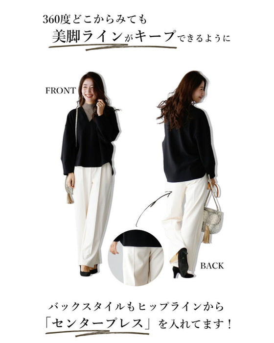 Many requests! Washable pants with vacuum center press