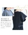 Comfortable yet elegant starry sky dress