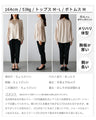 A glossy shirred blouse with 3/4 sleeves and long sleeves for a stylish look