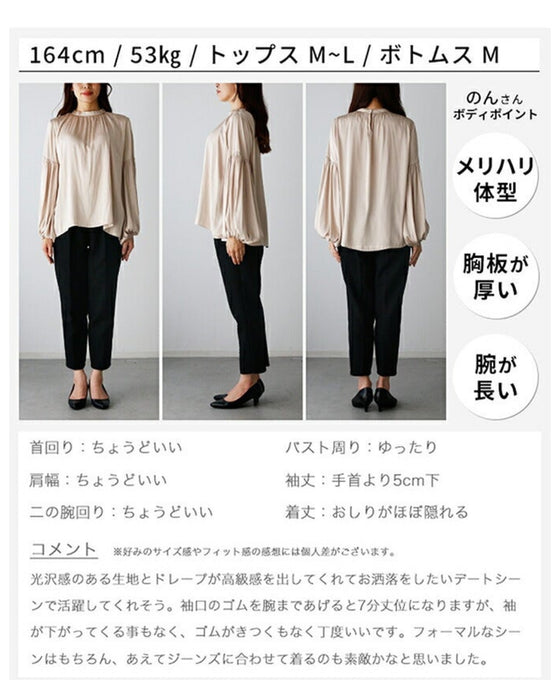 A glossy shirred blouse with 3/4 sleeves and long sleeves for a stylish look