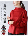 original 着回し力抜群オフネックトップス