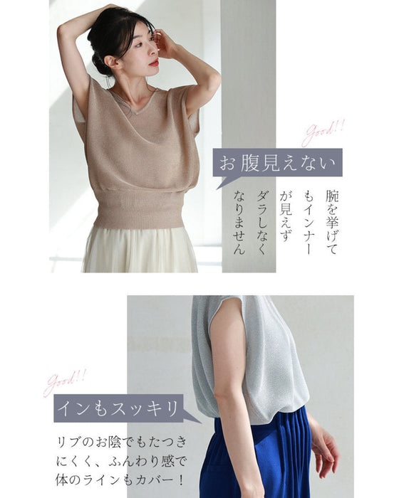 コーデが整う セミエレガントトップス