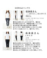 3D cotton shirt top