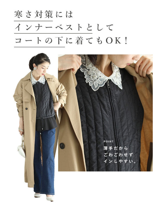 Cinderella vest that doesn't hide the cuteness of the knit