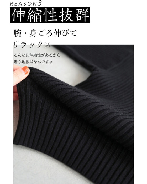 Long sleeve puffy and off-neck knit top