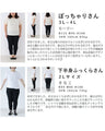 【アウトレット返品交換不可】とことんスタイリッシュに一枚で完成シャツコーデ