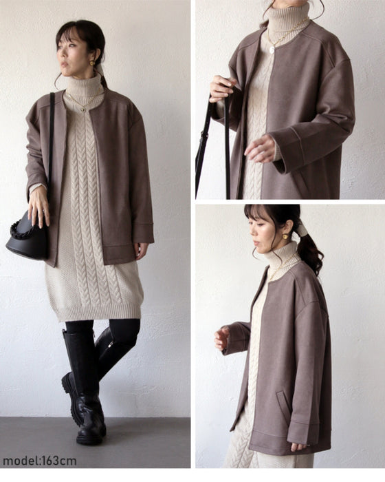 A suede-like collarless jacket for adults that will make your wish come true