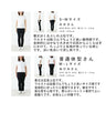 Flared hem design denim pants