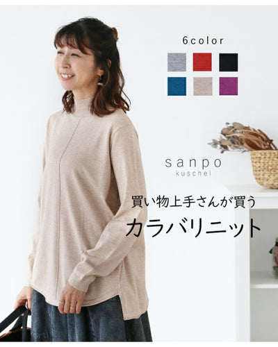ベージュ