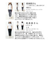 [SANPO LUSSO] Check shirt