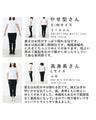 Checked elbow patch fleece top