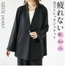 A beautiful stretch collarless jacket that won't tire you out