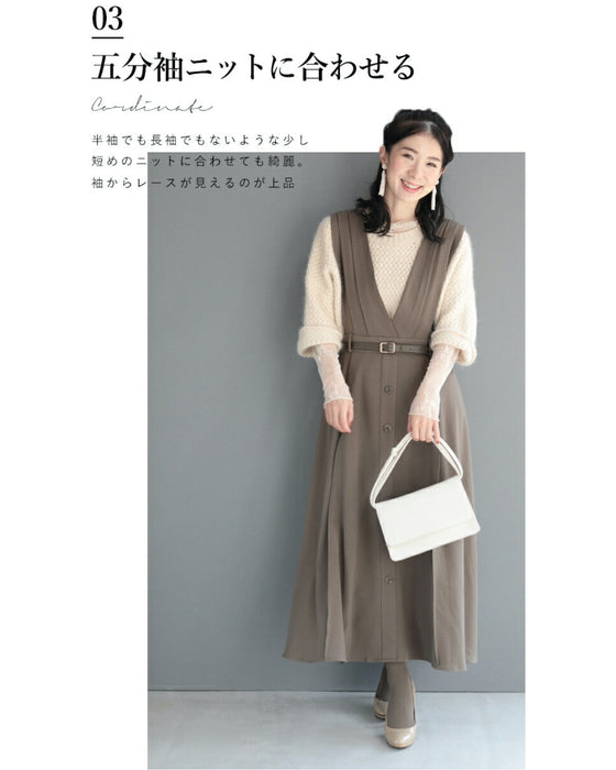 首元のシワをオシャレに隠せるインナーレース