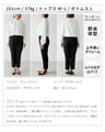 Elegant top with ciel buttons