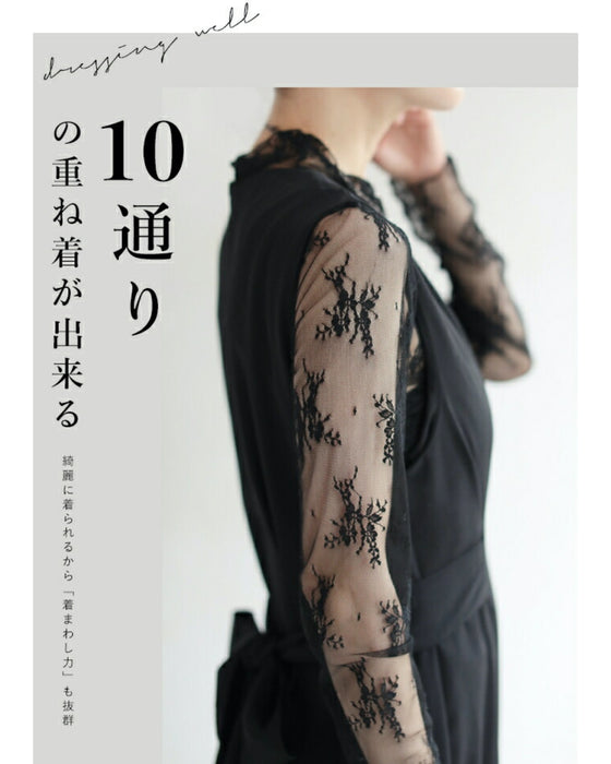 A lace inner that stylishly hides wrinkles around the neck