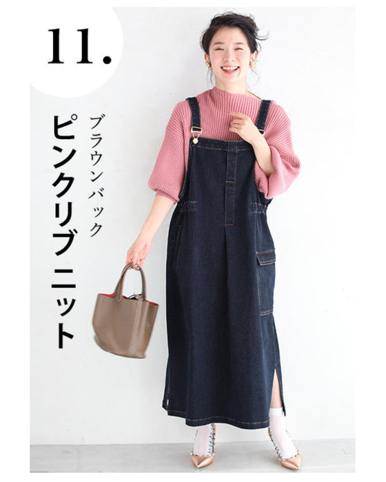 16通り着回して楽しむ 上品デニムサロペットワンピース