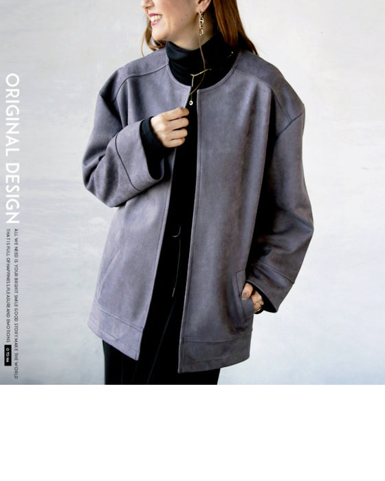 A suede-like collarless jacket for adults that will make your wish come true
