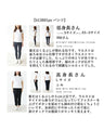 カラーdenimパンツ