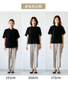 Ehre styleオリジナルきちんと見え可愛くならない半袖ボウタイブラウス