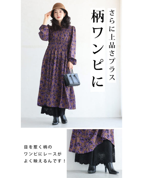 見せて可愛い重ね着用 起毛レースペチパンツ