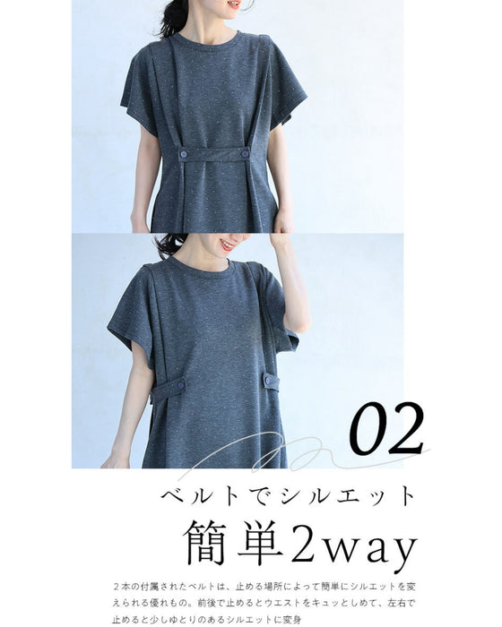 楽なのにきちんと見せ 星空ワンピース