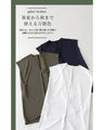 An original from Ehre style! A stylish UV gilet that hides your upper arms
