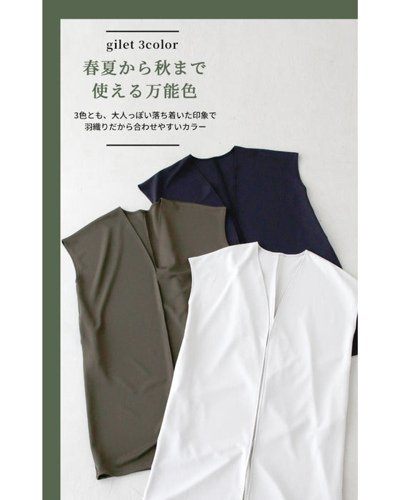 An original from Ehre style! A stylish UV gilet that hides your upper arms