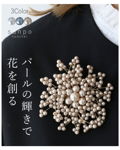 ゴールド