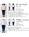 感動「落ちない」凹型ストール
