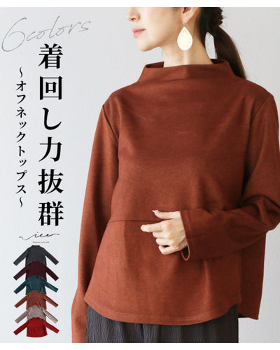 ブラウン