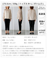A glossy shirred blouse with 3/4 sleeves and long sleeves for a stylish look