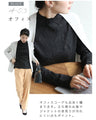 Carved Flower Super Stretch Long Sleeve Top