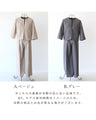 Ehrestyle original! I prefer pants! A