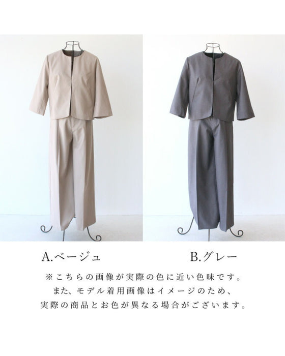 Ehrestyle original! I prefer pants! A