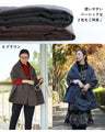 Warm and enveloping scarf