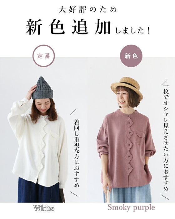 〈全2色〉連なるダイヤシャツ