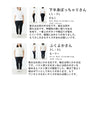 <S-4L size> <2 colors available> Puffy sleeve embroidered lace