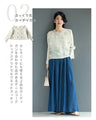 Airy denim pants with a drape