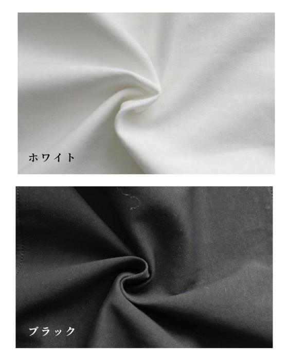Ordinary long sleeve T-shirts just aren't enough! Stylish cut-and-sew tops