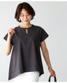 【セール商品返品交換不可】Tシャツの概念が変わる！超きれい新カットソーキーネックトップス