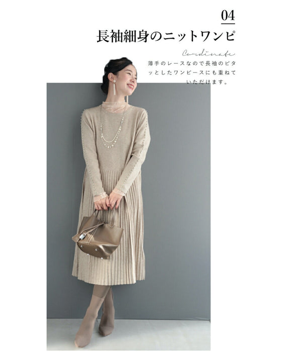 首元のシワをオシャレに隠せるインナーレース