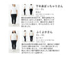 【特別再販5月30日8時販売】（ホワイトの販売）織り生地と花実刺繍トップス