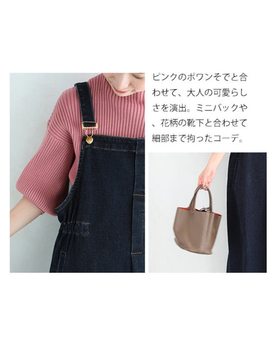 16通り着回して楽しむ 上品デニムサロペットワンピース