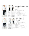 【特別再販10月15日0時販売】濃淡で贈る素敵な関係ニットトップス