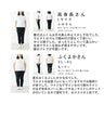 Flared hem design denim pants